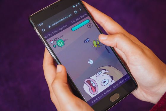 QA Unity CFO Jabal EpictakahashiventureBeat: A Comprehensive